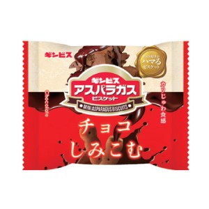 ギンビス チョコがしみこんだミニアスパラガス 25g 16コ入り 2023/03/20発売 (4901588231472x2)