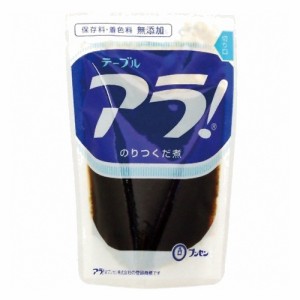 (メール便で全国送料無料) 混ぜるだけ！安心安全無添加のブンゼンご飯のおともに！おかずにも！アラ！のり佃煮 6個入り おかしのマーチ (