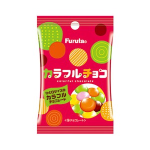 フルタ製菓 カラフルチョコ 37g 20コ入り 2024/04/01発売 (4902501018538)