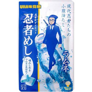 UHA味覚糖 忍者めし ラムネ 20g 10コ入り 2023/05/01発売 (4902750675841)