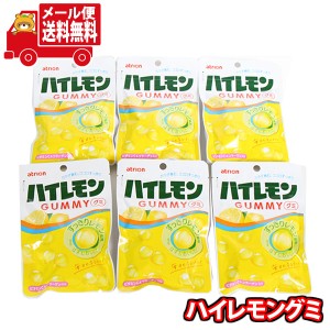 (メール便で全国送料無料)お菓子 詰め合わせ アトリオン ハイレモングミ6コ入り  (4902797460028sx6m)【お菓子 お試し 個包装 駄菓子 お