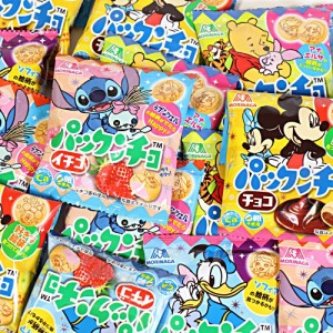 (メール便で全国送料無料)森永 パックンチョ（チョコ・イチゴ）16個セット（小袋食べきりサイズ）おかしのマーチ(4902888179181px16m)