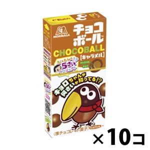 チョコ エンゼル コスプレの通販 Au Pay マーケット