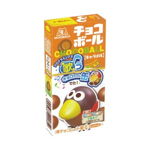 森永製菓 チョコボール＜キャラメル＞ 28g 20コ入り 2022/07/12発売 (4902888255083)