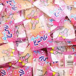 (メール便で全国送料無料)  やおきん グレープソーダ グミ 10g  53コ入り お菓子グミ 駄菓子 (4903013247317x53m)