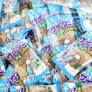 (メール便で全国送料無料)  やおきん サワーサイダー グミ 10g  53コ入り お菓子グミ 駄菓子 (4903013247331x53m)