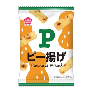 ピーナッツ 揚げの通販｜au PAY マーケット