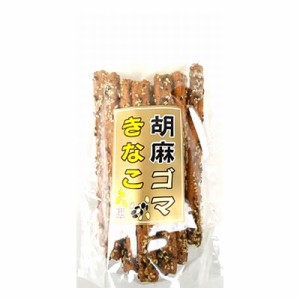 (単品) 森田製菓 胡麻ゴマきなこ 15本入り (4975275608014s)