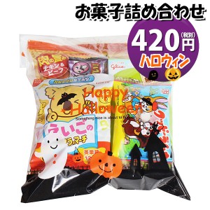 ロッテ お菓子 詰め合わせの通販 Au Pay マーケット