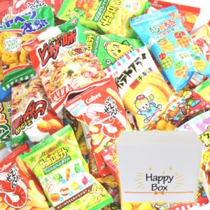 (地域限定送料無料) ＜ハッピーボックス＞ 大量！駄菓子スナックセット A (10種・計34コ)【サービス品付き】おかしのマーチ (omtma5502k)