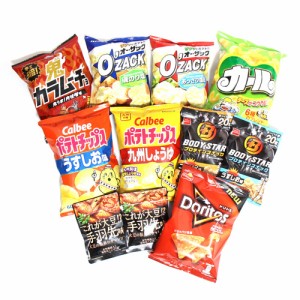 九州 限定 お菓子の通販 Au Pay マーケット