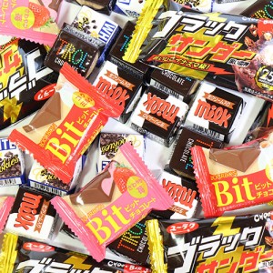 (地域限定送料無料) 人気商品の小袋チョコレートセット A (6種・計170コ） おかしのマーチ クール便 (omtma6346kk)