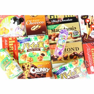 (地域限定送料無料) ロッテの人気のお菓子詰め合わせセット B (12種・計13コ） おかしのマーチ クール便 (omtma6369kk)