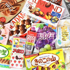 明治 チョコ 詰め合わせの通販｜au PAY マーケット