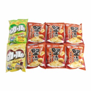 (地域限定送料無料)西日本限定！明治カール・カルビー堅あげポテト九州しょうゆ【計8コセット】おかしのマーチ(omtma7182k)