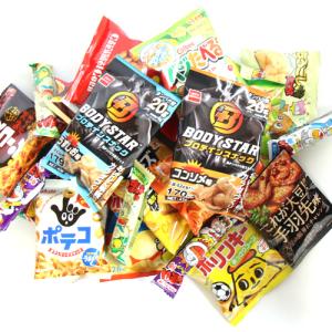 プロテイン 詰め合わせの通販｜au PAY マーケット