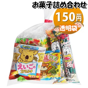 ロッテ お菓子 詰め合わせの通販 Au Pay マーケット