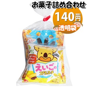 ロッテ お菓子 詰め合わせの通販 Au Pay マーケット