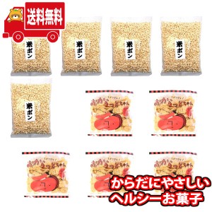 (地域限定送料無料)お菓子 詰め合わせ 島根県産大東農産加工場米ポン菓子とおからっとちゃんピリ辛味セット 袋詰め おかしのマーチ(omtma