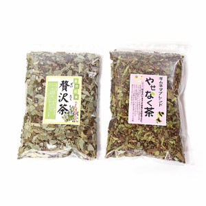 (メール便で全国送料無料)  森田製菓 贅沢茶 ＆ やせなく茶 セット おかしのマーチ