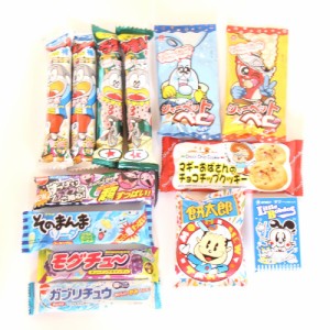 (メール便で全国送料無料)  駄菓子お試し13個セット B おかしのマーチ (omtmb6763)