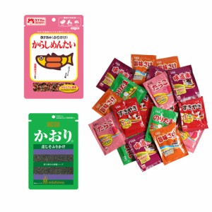 (メール便で全国送料無料)タナカのふりかけからしめんたい・かおり・のりたま&バラエティー(小袋20袋)【計22コ】おかしのマーチ (omtmb69