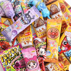 (メール便で全国送料無料) 駄菓子キャンディー詰め合わせセット (9種・計34個) おかしのマーチ メール便 (omtmb7008)