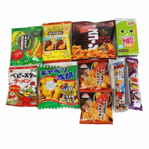 (メール便で全国送料無料)グリコとカルビーに湖池屋も入ったスナック菓子プチセット ミニオン巾着付き（小）おかしのマーチ(omtmb7112)