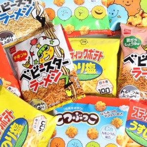 (メール便で全国送料無料)人気スナックのミニサイズセットＥ（小袋食べきりサイズ）おかしのマーチ(omtmb7283)