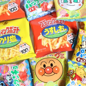 (メール便で全国送料無料)グミとスナックのミニセットＥ（小袋食べきりサイズ）おかしのマーチ(omtmb7295)