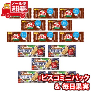 (メール便で全国送料無料) 【グリコお試しセット】ビスコミニパック〈メープル〉（8コ）＆ 毎日果実 3枚（5コ）  (omtmb9038)【お菓子 詰