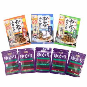 (メール便で送料無料)おかしのマーチ おとなのふりかけ3種＆ゆかり(5コ) 全8コセット メール便