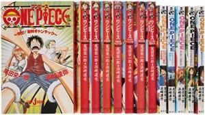 ｊBOOKS　ワンピース 13巻セット (JUMP jBOOKS)(中古品)