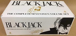 ブラック・ジャック The Complete seventeen Volume set 全17巻 (漫画文庫 (中古品)