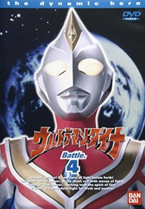 ウルトラマンダイナ(4) [DVD](中古品)