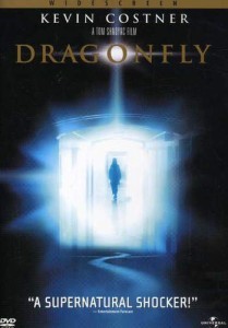 DRAGONFLY(中古品)