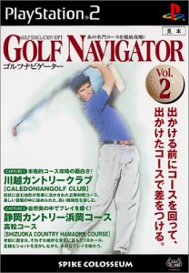 ゴルフ・ナビゲーター Vol.2(中古品)