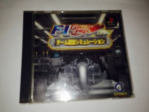 F-1チーム運営シミュレーション F-1 GRAND PRIX 1996(中古品)