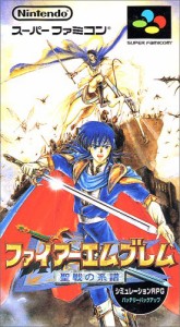 ファイアーエムブレム 聖戦の系譜(中古品)