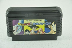 ドラゴンボールZ2(中古品)