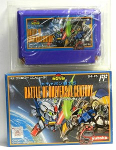 SDガンダムガチャポン戦士5(中古品)