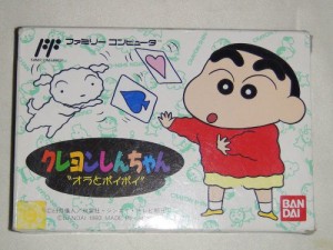 クレヨンしんちゃん DATACH(中古品)