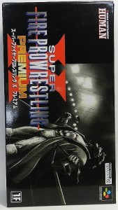 楽天市場】スーパーファイヤープロレスリング3 ファイナルバウト
