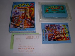 チップとデールの大作戦2(中古品)