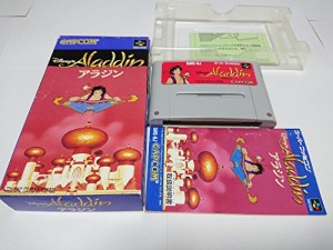 アラジン(中古品)