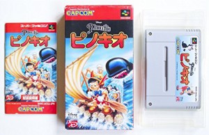 ピノキオ(中古品)