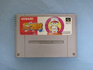 実況パワフルプロ野球'94(中古品)