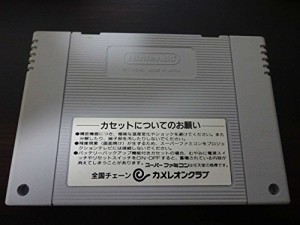 リトル.マジック(中古品)