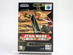 スターウォーズ 出撃! ローグ中隊(中古品)