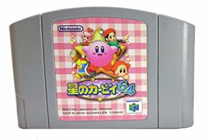 星のカービィ64(中古品)